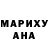 Дистиллят ТГК Wax Drutin_one