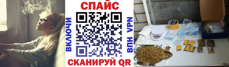 БУТИРАТ BDO  МЕГА ONION  Мензелинск 