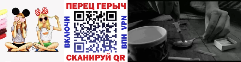Героин афганец  магазин    MEGA ССЫЛКА  Мензелинск 