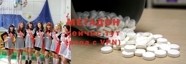 круглые Алексин