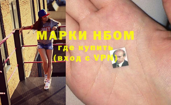 кокаин Алексеевка
