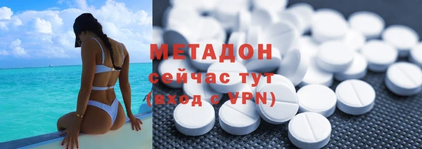 круглые Алексин