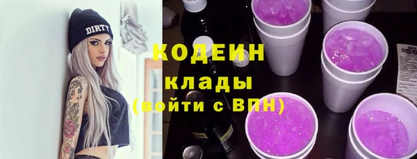 2c-b Алзамай