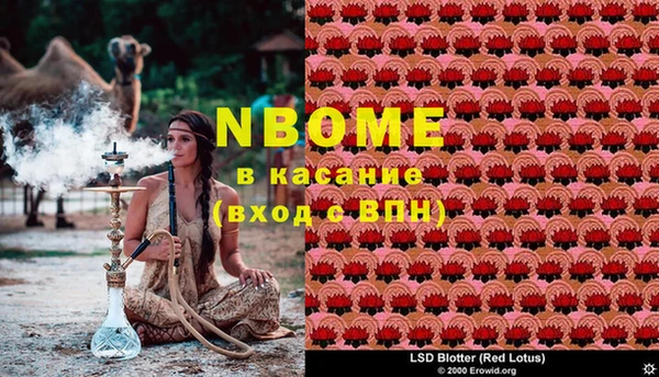 кокаин Алексеевка