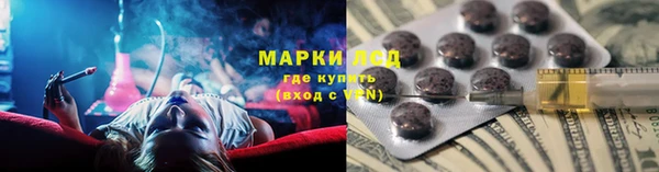 2c-b Алзамай