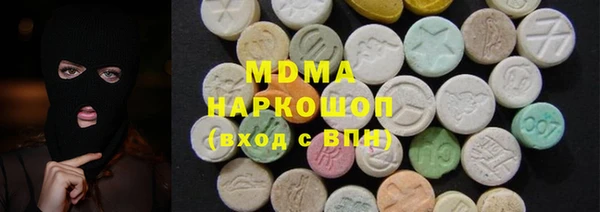 круглые Алексин