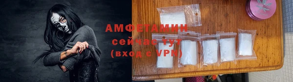кокаин Алексеевка