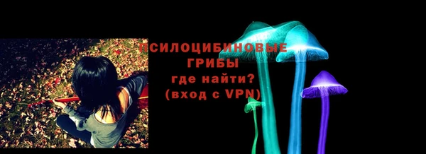 кокаин Алексеевка
