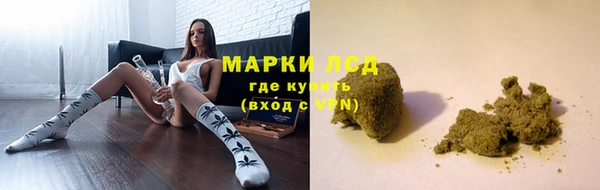 кокаин Алексеевка
