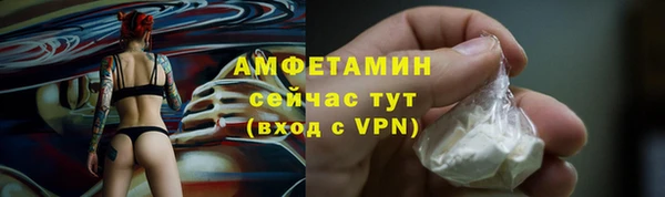 2c-b Алзамай