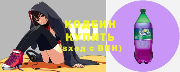 2c-b Алзамай