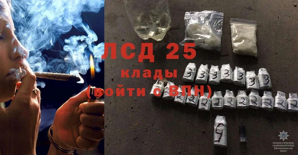 круглые Алексин