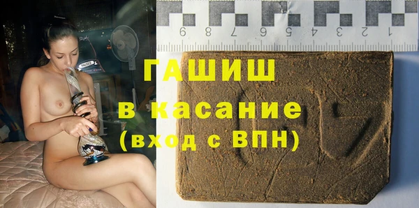 круглые Алексин