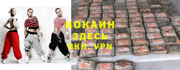 круглые Алексин