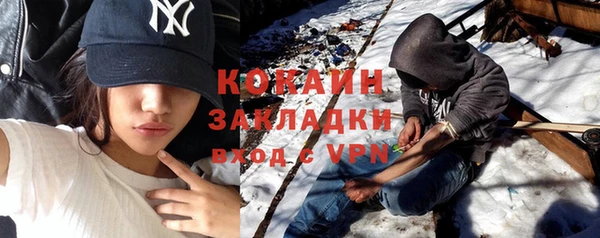 круглые Алексин