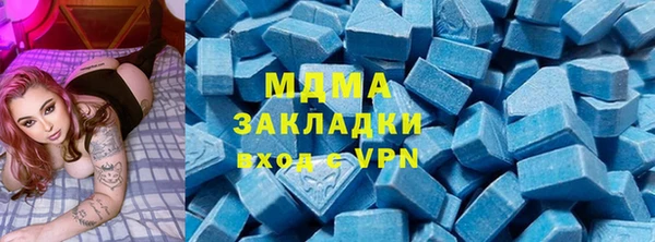 кокаин Алексеевка