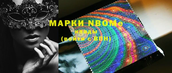 круглые Алексин