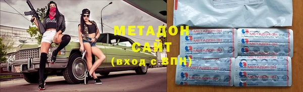 кокаин Алексеевка